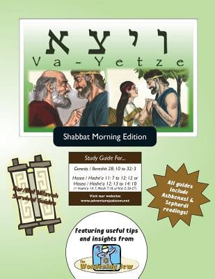 Bar/Bat Mitzvah Survival Guides: Va-Yetze (Shabbat am) by Michaelson Majs, Elliott