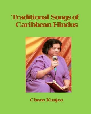 Traditional Songs of Caribbean Hindus by Jagessar, Ram