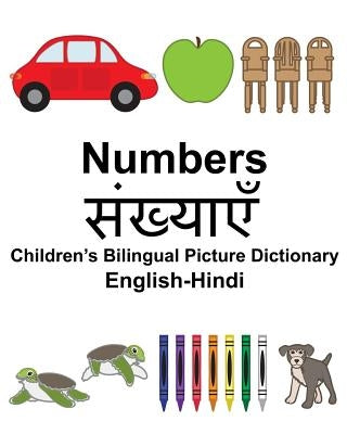 English-Hindi Numbers Children's Bilingual Picture Dictionary by Carlson, Suzanne