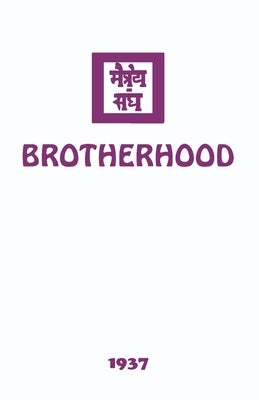 Brotherhood by Society, Agni Yoga