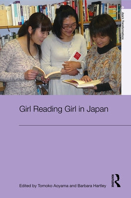 Girl Reading Girl in Japan by Aoyama, Tomoko