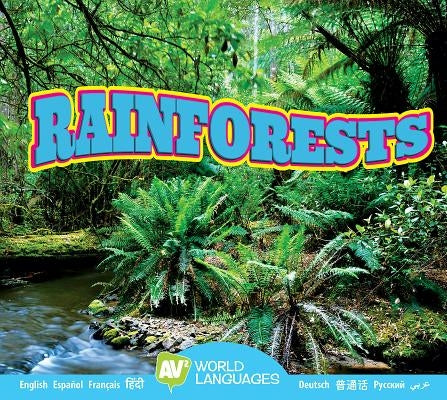 Rainforests by Roumanis, Alexis