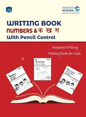 SBB Writing Book Numbers & ka, kha, gha with pencil control by Swastick Book Box