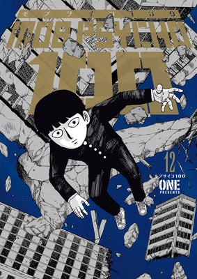 Mob Psycho 100 Volume 12 by One