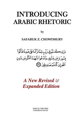 Introducing Arabic Rhetoric: Course Book by Chowdhury, Safaruk Z.