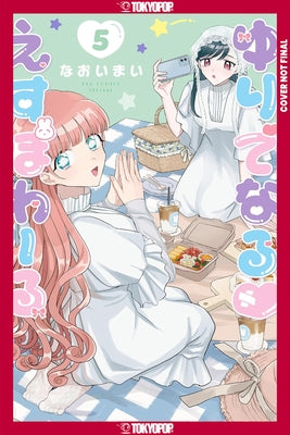 Yuri Espoir, Volume 5 by Naoi, Mai
