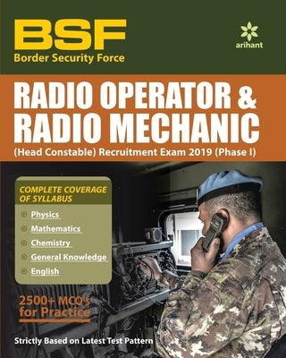 BSF Radio Operator & Radio Mechanic (E) by Unknown