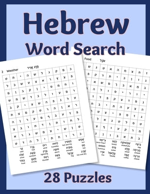 Hebrew Word Search: 28 Puzzles by Asher, Sharon