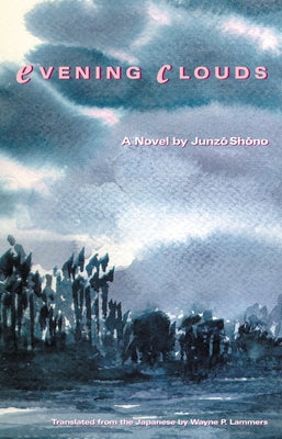 Evening Clouds by Shono, Junzo