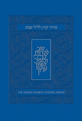 The Koren Shabbat Evening Siddur by Sarna, Yehuda