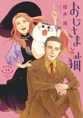 A Man and His Cat 14 by Sakurai, Umi