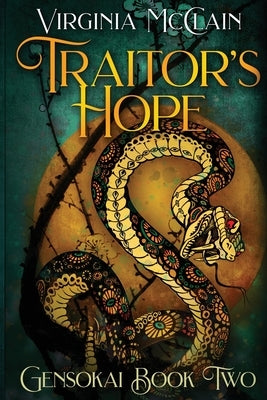 Traitor's Hope by McClain, Virginia