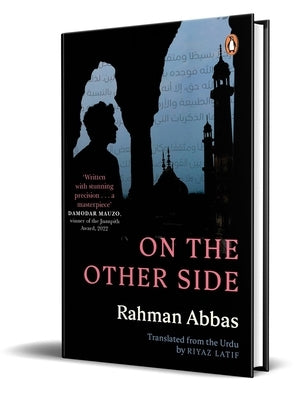 On the Other Side by Abbas, Rahman