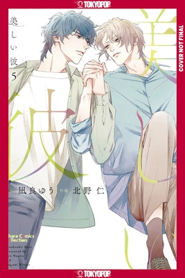 My Beautiful Man, Volume 5 (Manga) by Nagira, Yuu