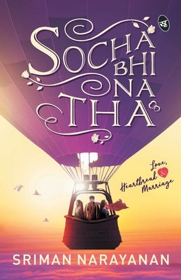 Socha Bhi Na Tha by Narayanan, Sriman