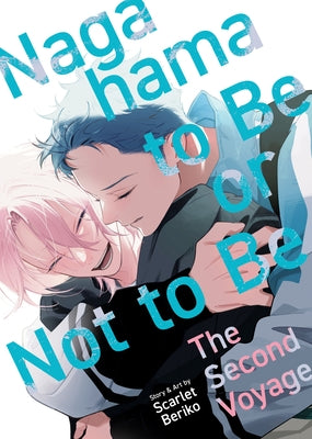 Nagahama to Be, or Not to Be: The Second Voyage by Beriko, Scarlet
