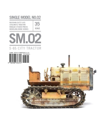 Sm.02 S-65 City Tractor by Rinaldi, Michael