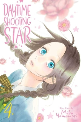 Daytime Shooting Star, Vol. 4, 4 by Yamamori, Mika