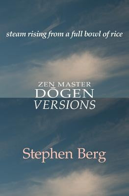 Steam Rising from a Full Bowl of Rice by Berg, Stephen