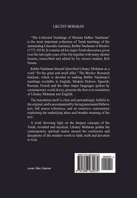 Likutey Moharan. Vol. 11: (Lessons 195-286) by Kramer, Chaim