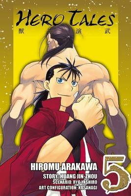 Hero Tales, Volume 5 by Arakawa, Hiromu