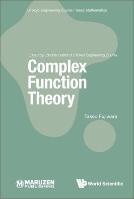 Complex Function Theory by Fujiwara, Takeo