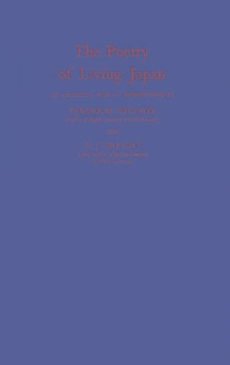 The Poetry of Living Japan by Ninomiya, Takamichi