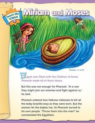 Teach Me Torah 2 by House, Behrman