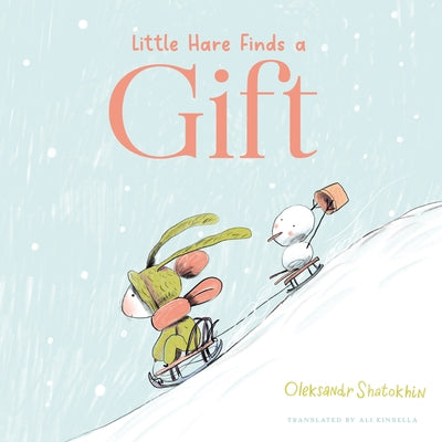 The Gift by 