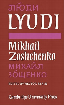 Lyudi by Zoshchenko, Mikhail