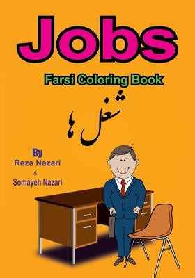 Arabic Coloring Book: Jobs by Nader, Adam Omar