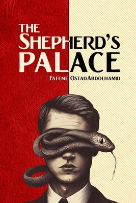 The Shepherd's Palace by Ostadabdolhamid, Fateme