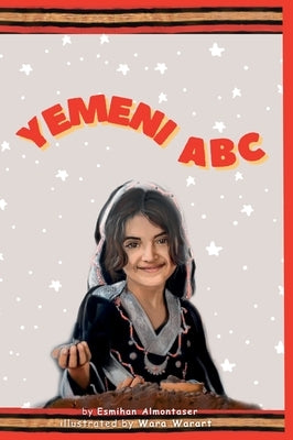 Yemeni ABC by Almontaser, Esmihan