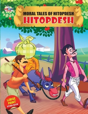 Moral tales of Hitopdesh by Verma, Priyanka