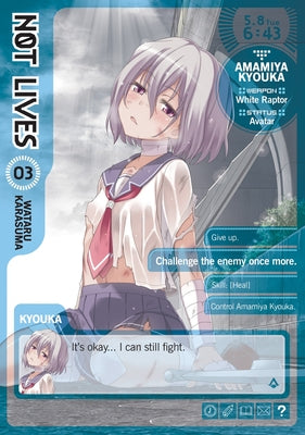 Not Lives, Volume 3 by Karasuma, Wataru