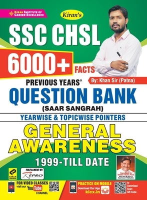 SSC CHSL Question Bank Saar Sangrah (English) by Unknown