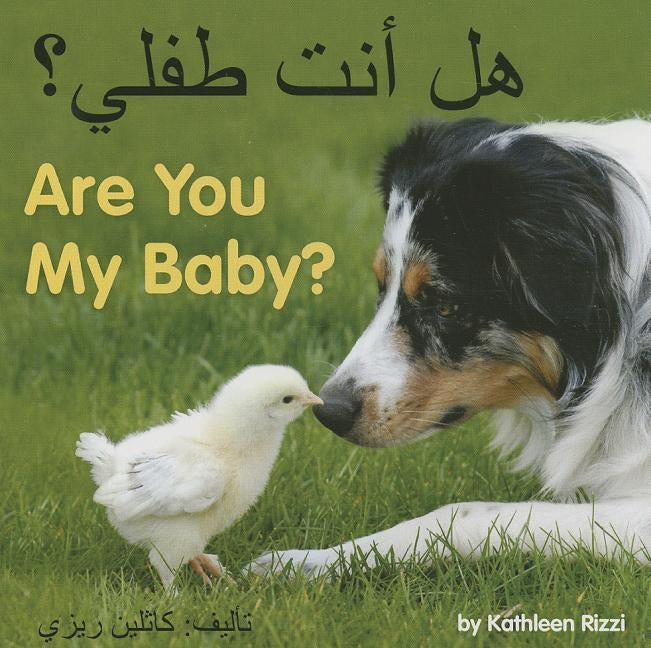 Are You My Baby? by Rizzi, Kathleen