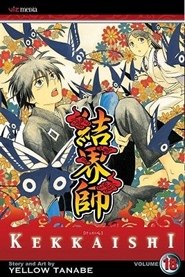 Kekkaishi, Vol. 18, 18 by Tanabe, Yellow