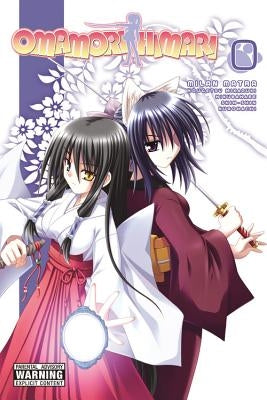 Omamori Himari, Volume 0 by Matra, Milan