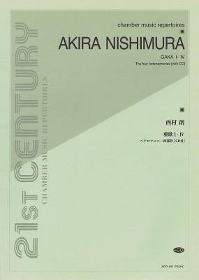 Gaka 1-4 Score and CD by Nishimura, Akira