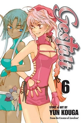 Gestalt, Volume 6 by Kouga, Yun