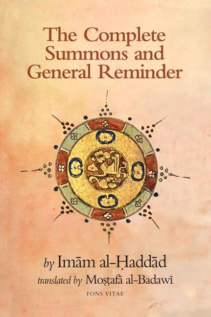 The Complete Summons and General Reminder by Al-Badawi, Mostafa