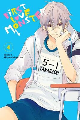 First Love Monster, Volume 4 by Hiyoshimaru, Akira