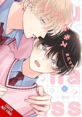 Clumsy Kiss by Suehiro, Machi