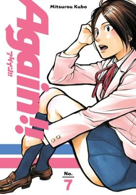 Again!! 7 by Kubo, Mitsurou