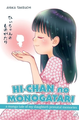 Hi-Chan no monogatari by Takeuchi, Ayaka