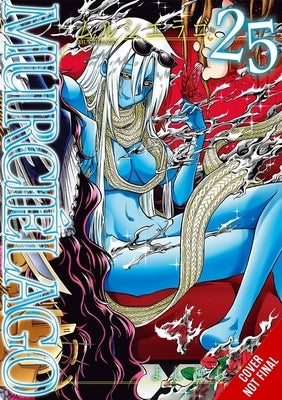 Murci?lago, Vol. 25 by Yoshimurakana