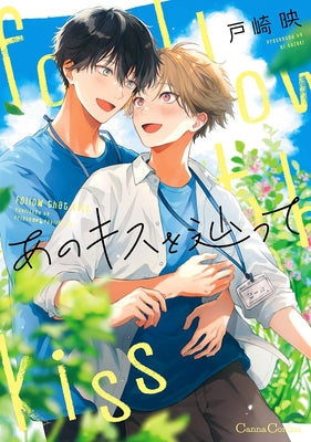 Follow That Kiss by Tozaki, Ei