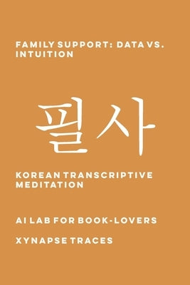 Family Support: Data vs. Intuition by Ai Lab for Book-Lovers