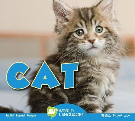 Cat by Carr, Aaron